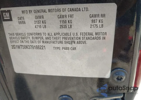 2007 Chevrolet Impala Lt from USA, damaged, VIN 2G1WT58K379166221